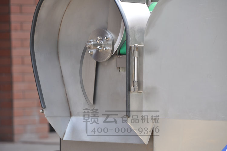 切菜葉機頭內(nèi)刀片