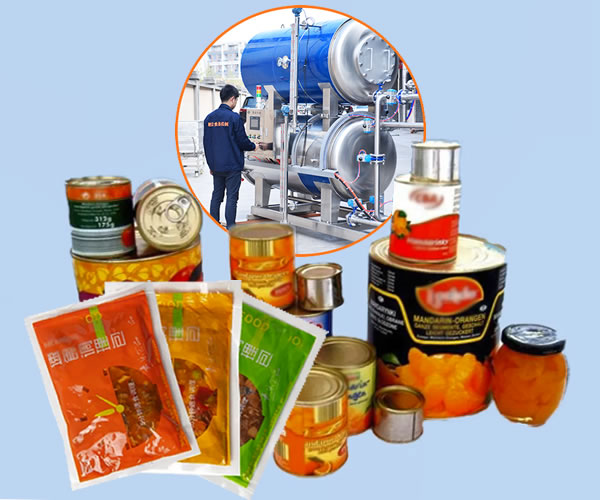 食品高溫殺菌技術(shù)解決方案
