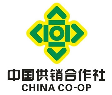 中國供銷合作社